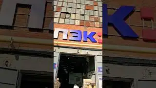 ✌️НАСТРОЕНИЕ БОМБА👍          