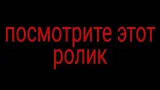 Срочная информация насчëт моего канала!