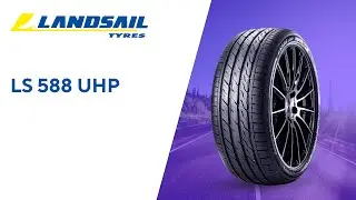 Landsail LS588 UHP