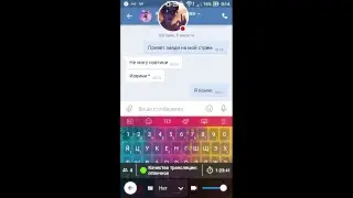 блок страйк стрим