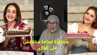 الخاوة حدها دنيا و انا كندير المستحيل باش نفرح ميميتي حينت هي راس مالي ♥️♥️