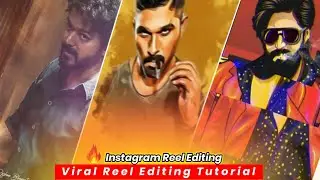 New tranding shak effect | 🔥🔥 Kinemaster video editing 2021| alight motion Video editing |