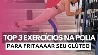 TOP 3 exercises to FRY your GLUTES on the pulley