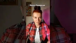 А ты знал о таком?
