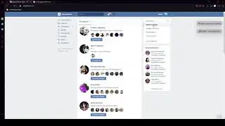 ADDME JS СКРИПТ ВЗАИМНАЯ ОТПИСКА
