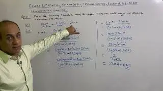Trigonometry | Trigonometric Identities | Exercise 8.3 Q4 | Class 10th Math by Mirza Sir.
