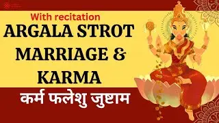 Best Remedy for Marriage | Most Powerful Strotra in Kaliyuga | Maha Lakshmi Blessings Easiest Method