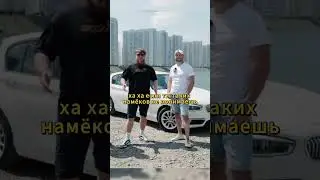 михеев увольняет оператора #михеевипавлов #юмор #automobile