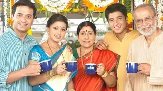 Gemini Tea TVC by Rajiv Menon | Sneha, Hari Nair, Gokul #geminitea #tvc