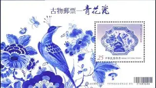 楊蔓《 青花瓷 》素胚勾勒出青花筆鋒濃轉淡 ...（詞：方文山 曲：周杰倫） ♥♪♫*•