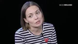 Марина Кацуба - Всё относительно всего