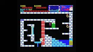 MSX - The Castle - Full Walkthrough