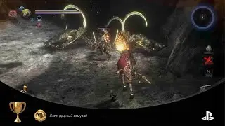 Nioh 2 Remastered_Легендарный самурай (GOLD)