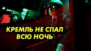 БЕДНОСТЬ В РОССИИ БОЛЬШЕ ЧЕМ КАЖЕТСЯ. ПОЯВИЛИСЬ ЦИФРЫ  /ПYTUHA ВОДИЛИТ ИЗ БYНКЕРА В БYНКЕР