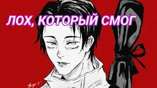 ПОЧЕМУ ТЕБЕ НРАВИТСЯ ЮТА ОКОЦУ?