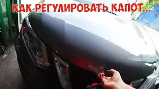How to adjust the hood on any Nissan Rogue X-Trail T32