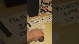 Собрал комп ща 100к обзор