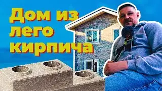 23 тысячи за квадратный метр!!!