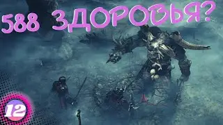 King Arthur Knights Tale🤺Босс из будущего?!🤺Прохождение на русском