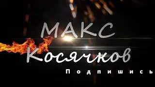 Точить или не точить?