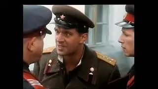 Танкист...