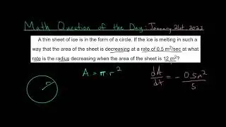 Math Question of the Day: January 21st, 2023