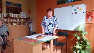 Рабочая #встреча с #гражданами #СССР на #Алтае / Светлая А.М.