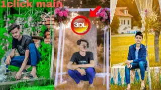 How To New 3DLUT Mobile Editing Viral Tutorial, 3dlut Editing App