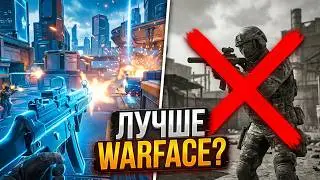 BATTLE TEAMS 2: СМЕРТЬ WARFACE?