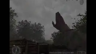 Проходим игру Call of Duty(часть2)
