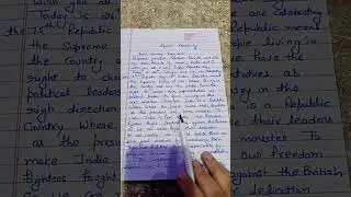 Republic Day speech in English/26 January speech