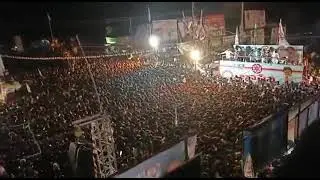 జనసంద్ర మైన #Janasena సభ #pawankalyan #Ananthpur