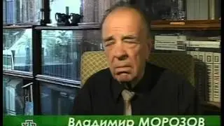 Военное дело   Человек на войне Из летчиков в самоходчики ветеран Морозов