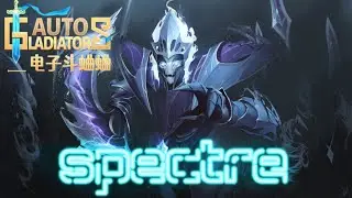 20 win streak ! | Spectre with 0 losses | dota2 AutoGladiators | Auto Gladiators