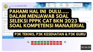 Kisi Kisi Soal Manajerial PPPK 2023 CAT BKN untuk Tenaga Teknis, Guru dan Kesehatan