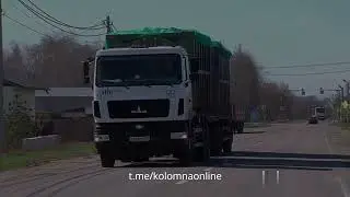 Мост в Коломне может обрушится в любой момент!