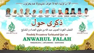 🔴[ LIVE ] HAUL AL QUTHBIL GHOUTS AL HABIB ABDULLAH BIN ALWI BIN MUHAMMAD AL HADDAD  & MASYAYIKH