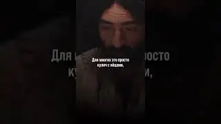 Верующие в Иисуса Христа на суд не приходят