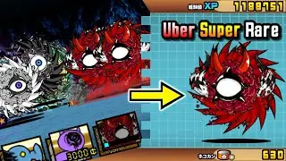 The Battle Dogs - Uber Demon Cyclone