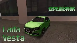 Lada Vesta - Огляд/Обзор - MTA Province