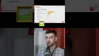 Как видео стало вирусным благодаря рекомендациям платформы  #продакшн #креатив #видеомаркетинг
