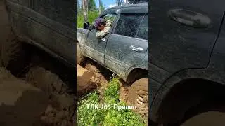 ТЛК 105 Едем на лебедке