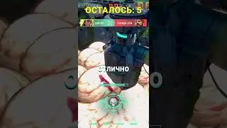 Последний ОСТАВШИЙСЯ в ЖИВЫХ получит 1000VP в Valorant