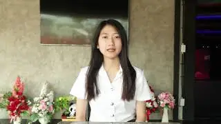 อภิณห์นันท์ แนะนำตัว