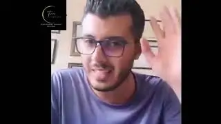 أمين رغيب يرد على الناس لي كيتسناو الصالير PART1