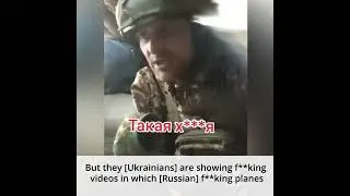 И о ситуации на фронте