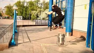 Даня Белоносов - WELCOME PRO