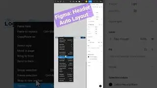 Figma Header Auto Layout 