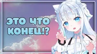 Амацука Уто 