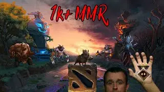 Dota 2 . Жизнь На Дне Рейтинга